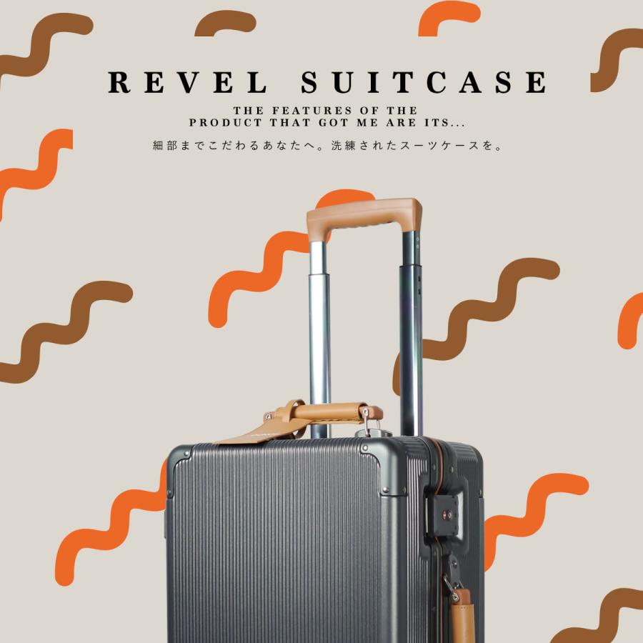 アルミ エッグキャリー OUNCE 多機能 スーツケース アルミフレーム STYLISH JAPAN | お