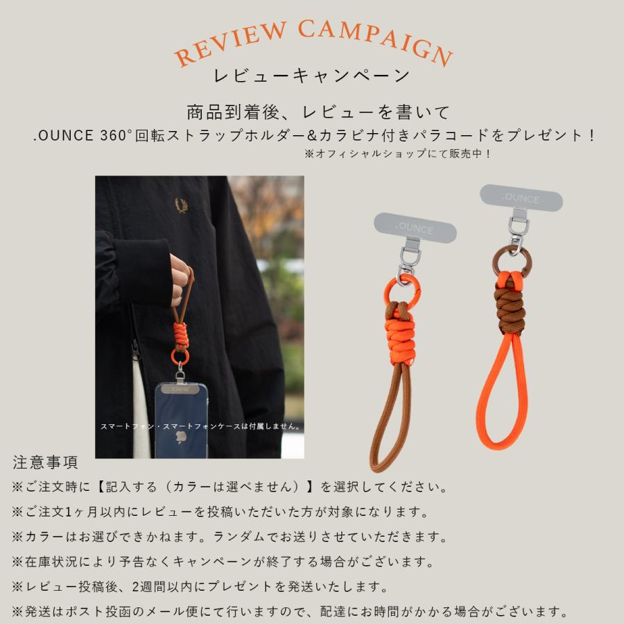 OUNCE（ドットオンス） スーツケース キャリーケース STYLISHJAPAN