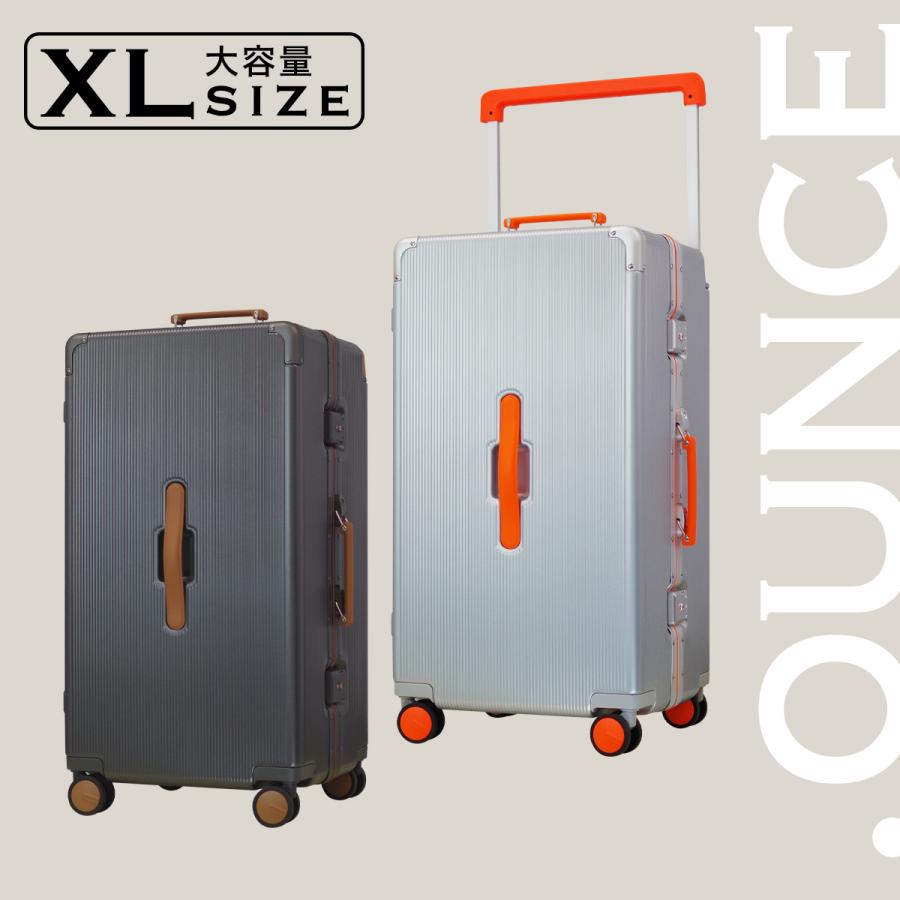 OUNCE スーツケース キャリーケース STYLISHJAPAN 公式 アルミ OUNCE スーツケース キャリーケース STYLISHJAPAN 公式 アルミ
