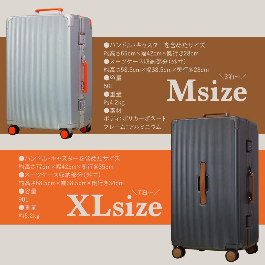OUNCE スーツケース キャリーケース STYLISHJAPAN 公式 アルミ OUNCE スーツケース キャリーケース STYLISHJAPAN 公式 アルミ