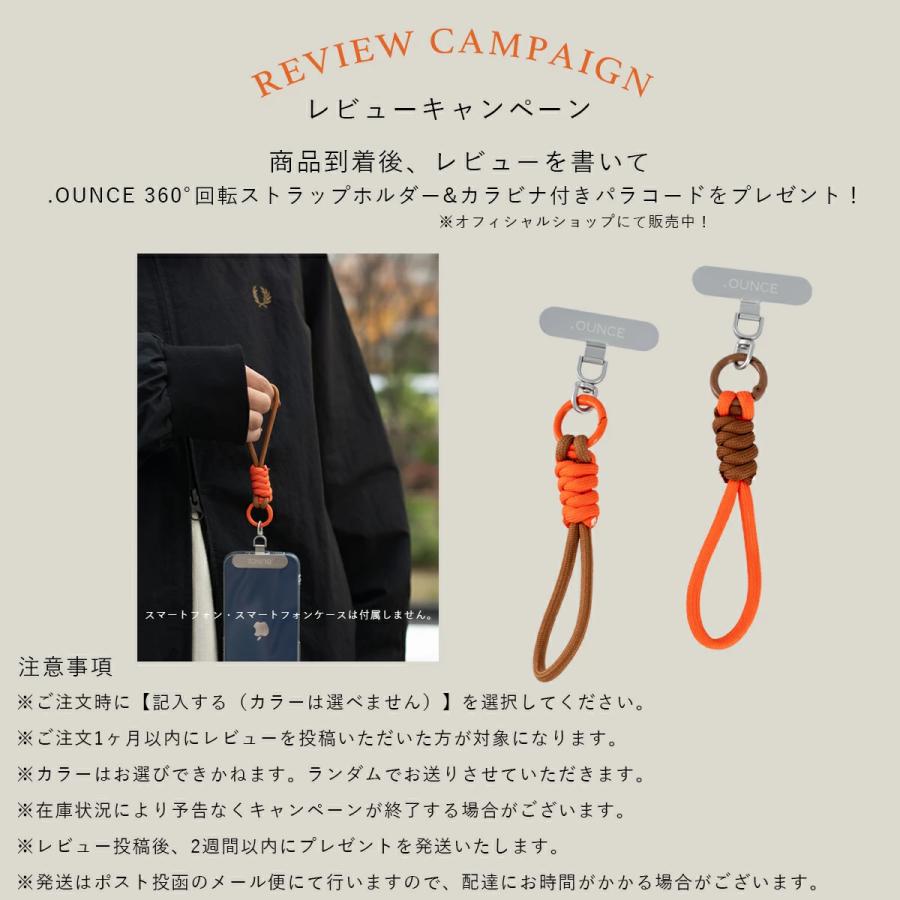 スーツケース  キャリーケース .OUNCE 公式 アルミフレーム ワイドハンドル 縦型 おしゃれ 旅行 ルヴェル .OUNCE revel28 | .OUNCE | 20