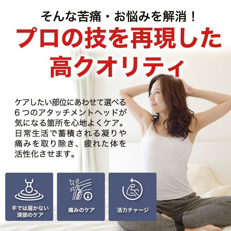 stylishjapan 筋膜リリース マッサージガン STYLISHJAPAN 公式 stylishjapan 筋膜リリース マッサージガン STYLISHJAPAN 公式