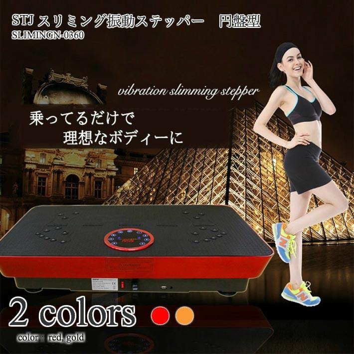 希少 105 5800 RD GS FD スプロケ 11-32 ヒルクライムに