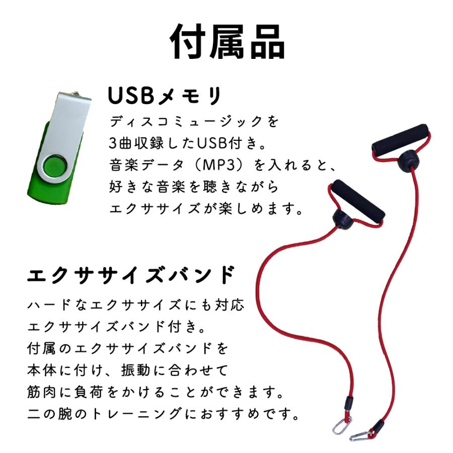 Stylishjapan 公式 振動マシン 効果 静音 ブルブルマシン ダイエット 振動速度 99段階 足つぼ パワフル Slimingx スタイリッシュジャパン Slimingx Stj 通販 Yahoo ショッピング