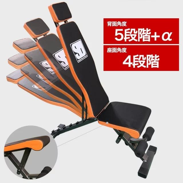 今週限定6000円引き 業務用 ディクライン台&腹筋台 | kamed.az