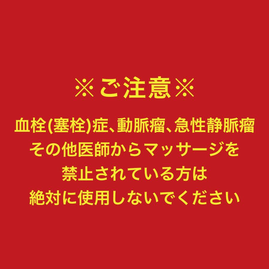 stylishjapan フットマッサージ レッグリラクサー STYLISHJAPAN stylishjapan フットマッサージ レッグリラクサー STYLISHJAPAN