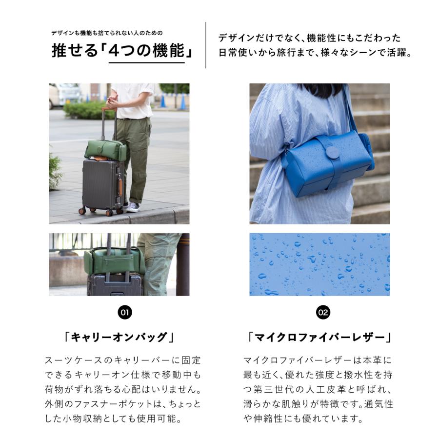 OUNCE トーストバッグ ショルダーバッグ Sサイズ 先行販売