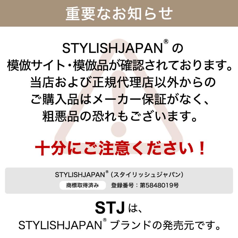 振動マシン ブルブル振動マシン STYLISHJAPAN 公式 ダイエット器具 ステッパー 腹筋 筋トレ 健康器具 静音 足つぼ エス vsss1657 | stylishjapan | 16