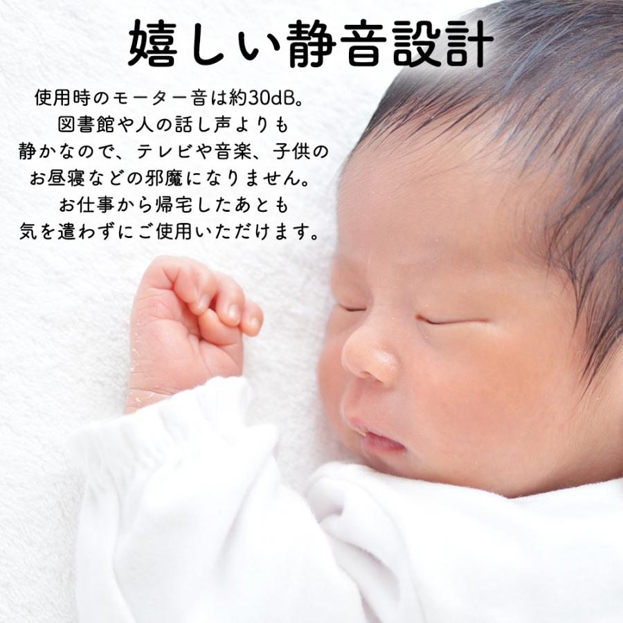 振動マシン ブルブル振動マシン STYLISHJAPAN 公式 ダイエット器具 ステッパー 腹筋 筋トレ 健康器具 静音 足つぼ エス vsss1657 | stylishjapan | 09