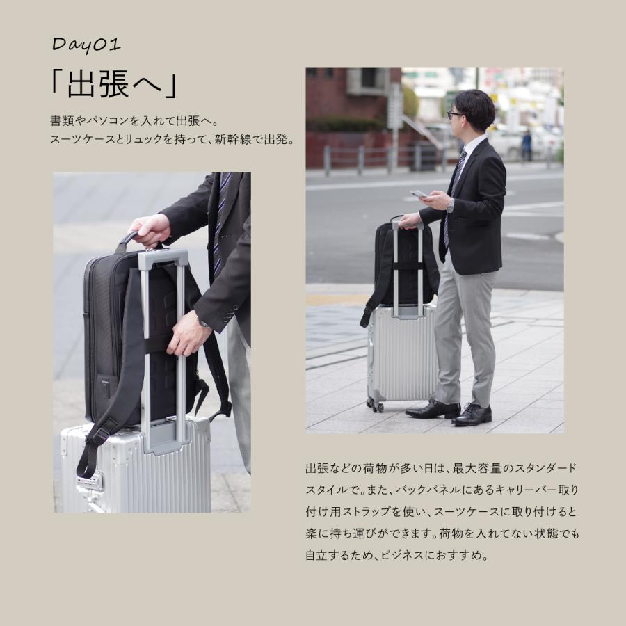 残りわずか なくなり次第終了 リュックサック ビジネスリュック メンズ