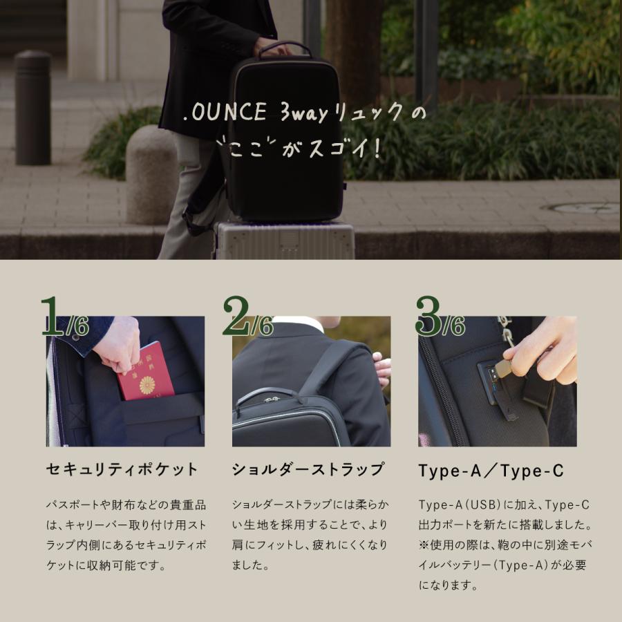 リュックサック ビジネスリュック メンズ STYLISHJAPAN 公式 通勤 通学 軽量 撥水 多機能 おしゃれ 仕事 シンプル BOPAI wdp1534｜stj｜08