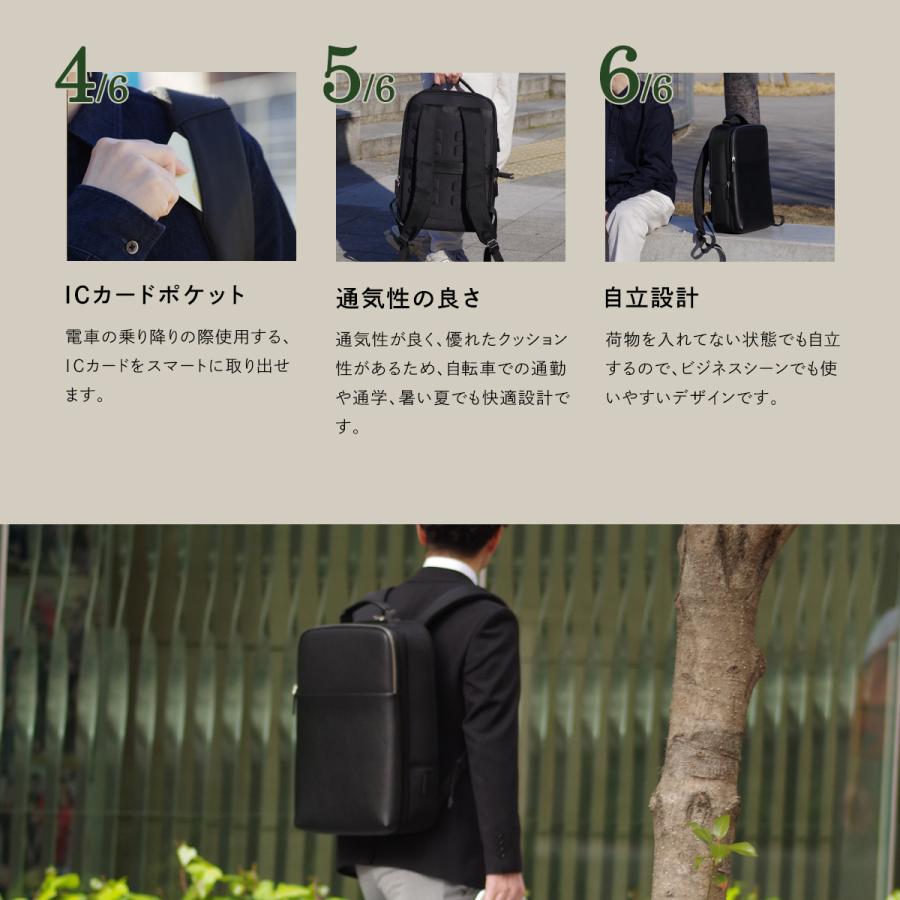 【新品未使用】BOPAIビジネスリュック メンズ 30L 防水 USBポート付 楽天市場】【BOPAI】【USB充電ポート・防圧・防水】ビジネスリュック