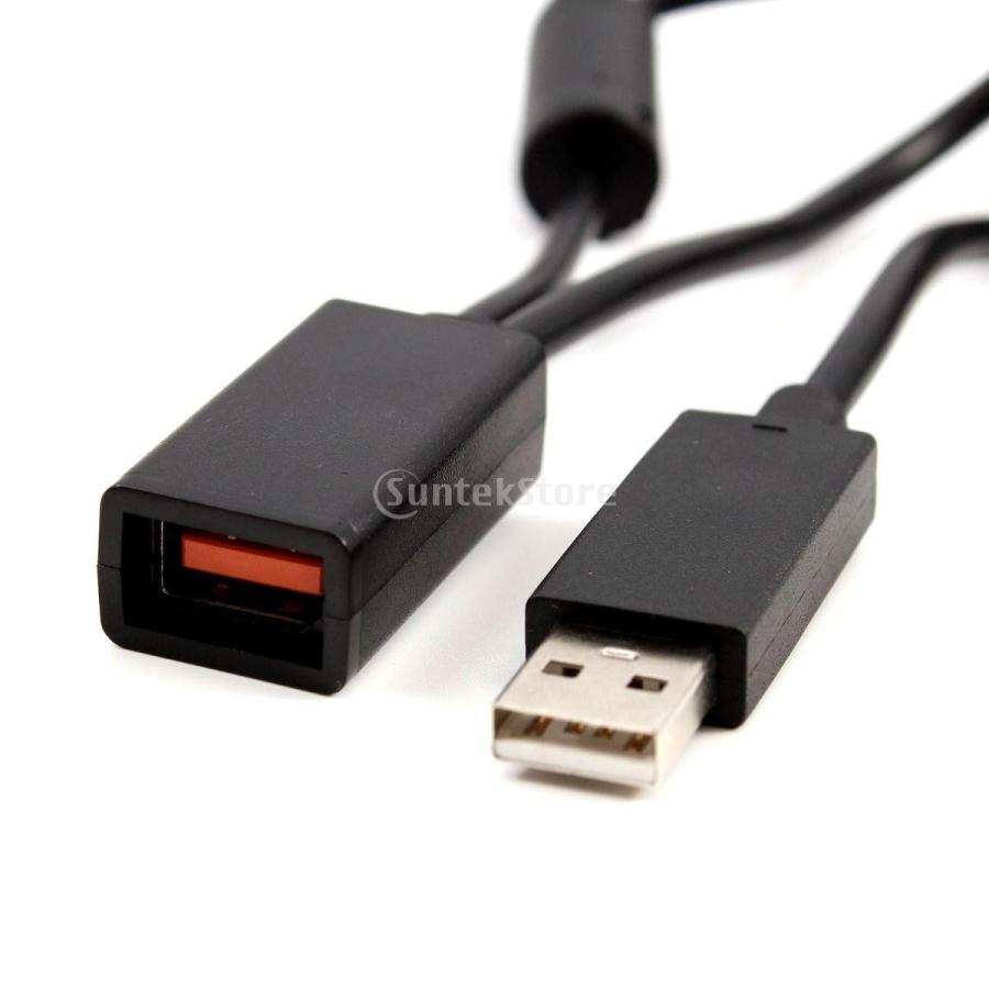 Xbox 360用 Kinectセンサ電源 U Acアダプター 米国プラグ 100v 240v Ac 14017110 Stkショップ 通販 Yahoo ショッピング