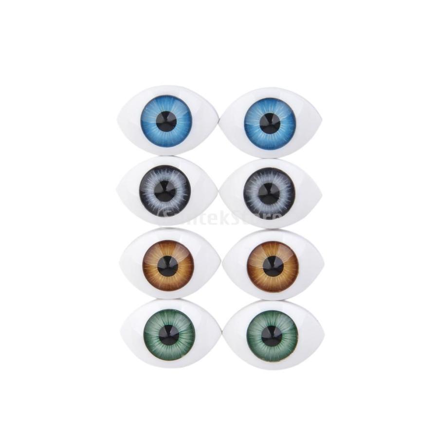 8個セット ドール アイ ドールアイ 12mm 4色 オーバル 楕円形 人形 眼