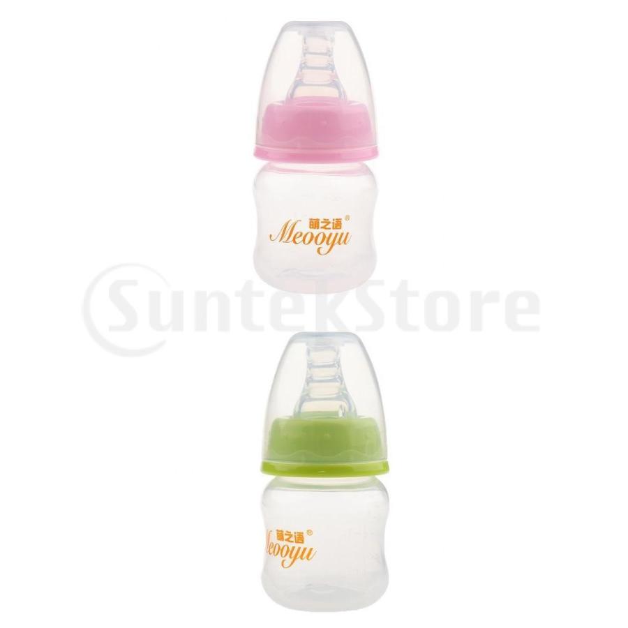 2個入り ベビー 授乳 食事 安全材料 ボトル 哺乳びん 哺乳瓶 おしゃぶり 60ml 19379229 Stkショップ 通販 Yahoo ショッピング