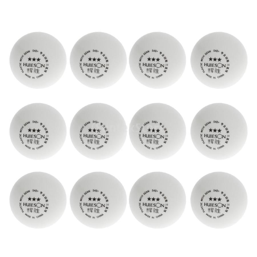 ピンポンボール プラスチック製 卓球ボール 40 Mm 3スター 練習ボール 公式ボール 12ピース Stkショップ 通販 Yahoo ショッピング