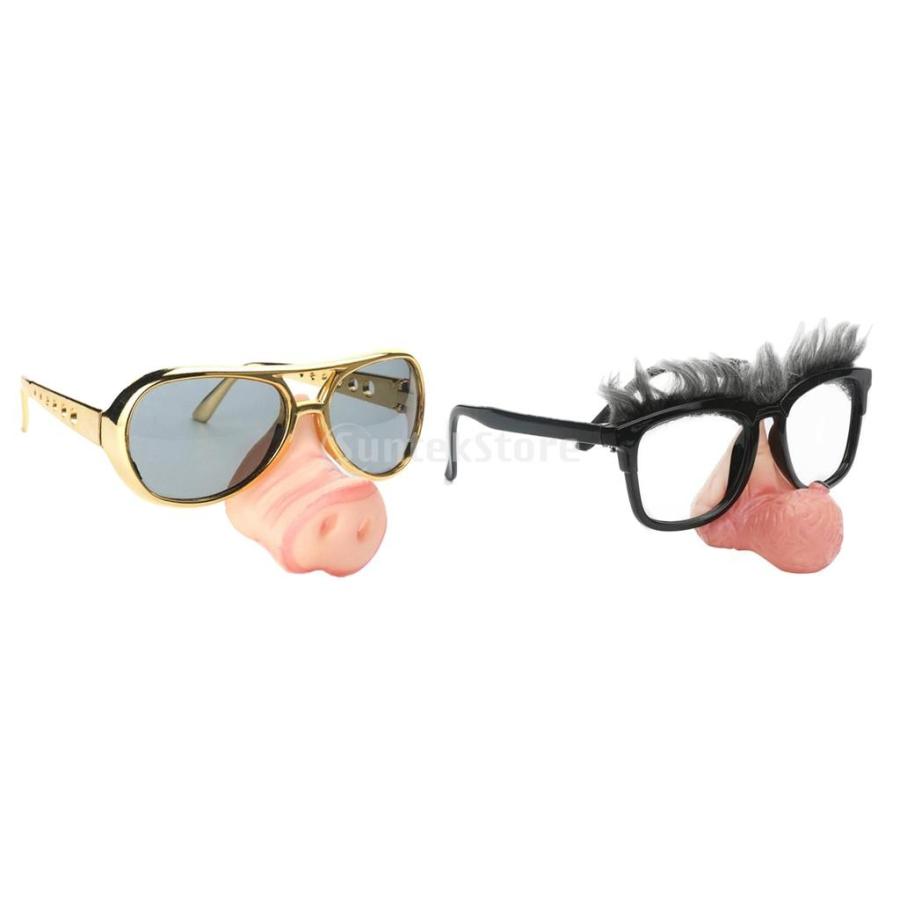 ビッグノーズ オールドマン 豚ノーズ メガネ サングラス ファンシー ドレス パーティー 写真 小道具 Stkショップ 通販 Yahoo ショッピング