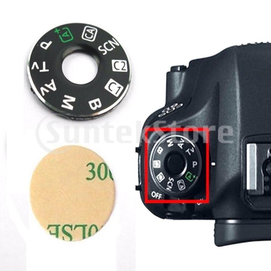 モードダイヤル ボタントップカバー 2個入 Canon EOS 6Dカメラ用