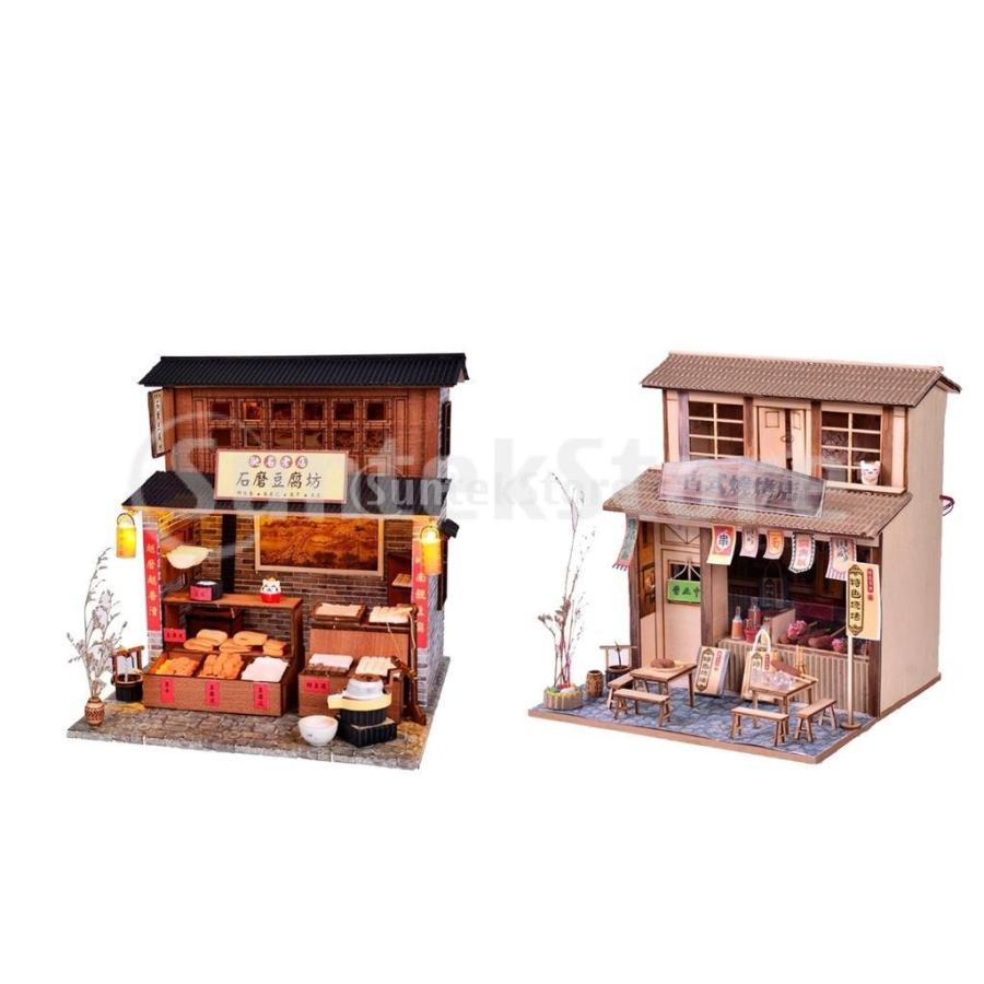 1 24 Diyウッドドールハウスミニチュア家具キット グリルハウス 豆腐屋 ゲーム おもちゃ