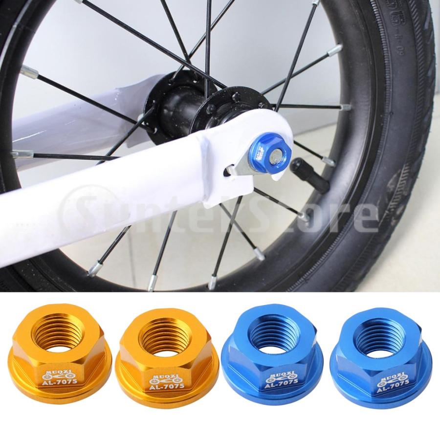 自転車ハブナット 自転車ホイールハブ M8 前部/後部 キッズバイク バンランスバイク用 修理部品 2ペア :19474811:STKショップ -  通販 - Yahoo!ショッピング