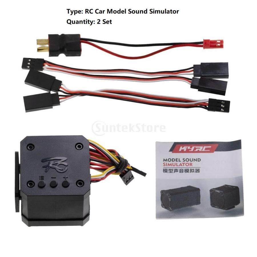 正規激安 Rc車両用スピーカー付き2xrcカーエンジンサウンドシミュレーションモジュールシミュレーター 数量限定 Www Technet 21 Org