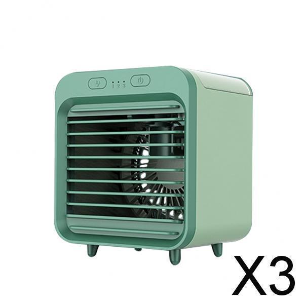 3xAir Cooler Bedroom Quiet Evaporative Air Conditioner Purifier Mistin