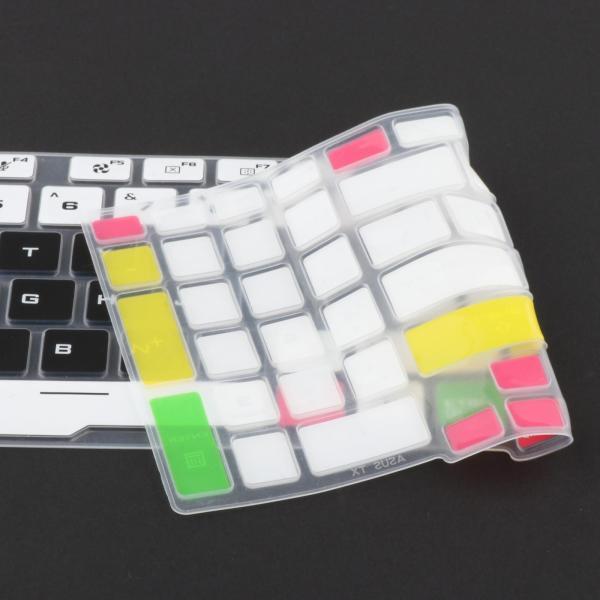 Asustufゲーミングa15ラップトップアクセサリー用キーボードプロテクタースキンユニバーサルホワイト Asustufゲーミングa15ラッ 公式ショップ
