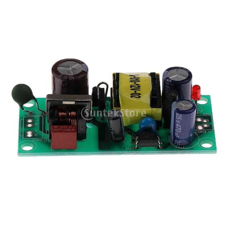 高品質 スイッチング電源 短絡保護 絶縁タイプ 電源 AC / DC 12V 1A