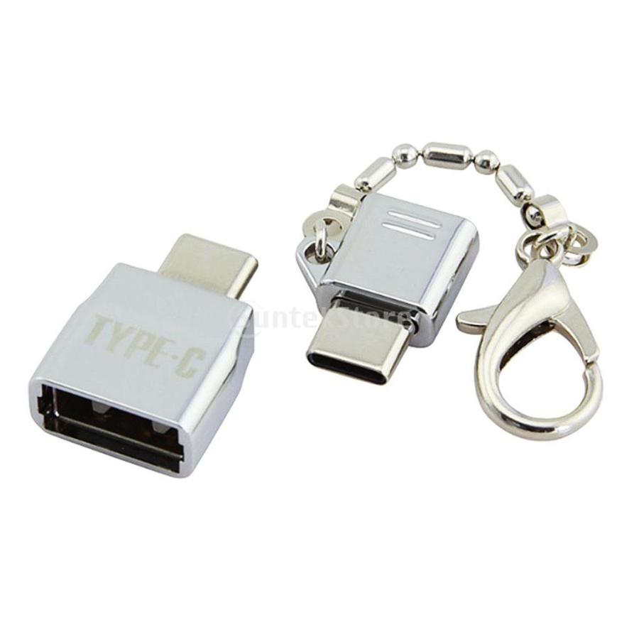 金属 タイプc 変換アダプタ タイプc To Micro Usbアダプタ キーホルダー Otg対応 銀色 Stkショップ 通販 Yahoo ショッピング
