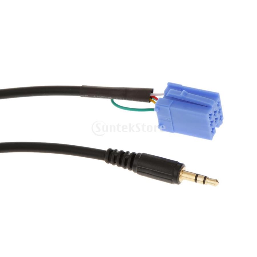 スマート450用 iPod iPhone mp3用 カー ラジオ 3.5mm AUX音楽アダプタケーブル 52000822STKショップ