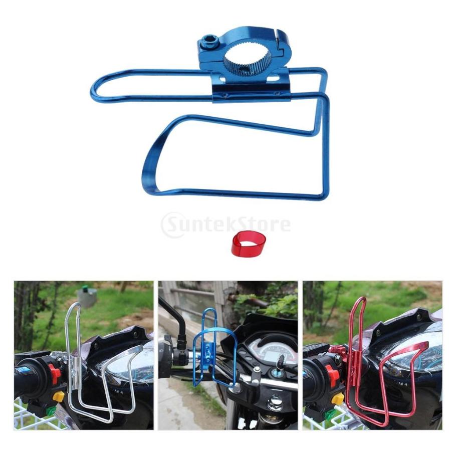 全6色選べる ホルダー ウォーターボトル スタンド セット オートバイ/ATV/バイク/自転車用 ハンドルバー ドリンクカップ - 青|stk-shop|02