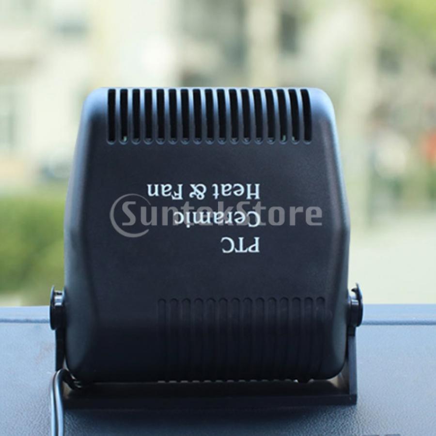 12v 150wのカーヒーターファンの冬のフロントガラスのデミスターのデフロスターのポータブル Stkショップ 通販 Yahoo ショッピング