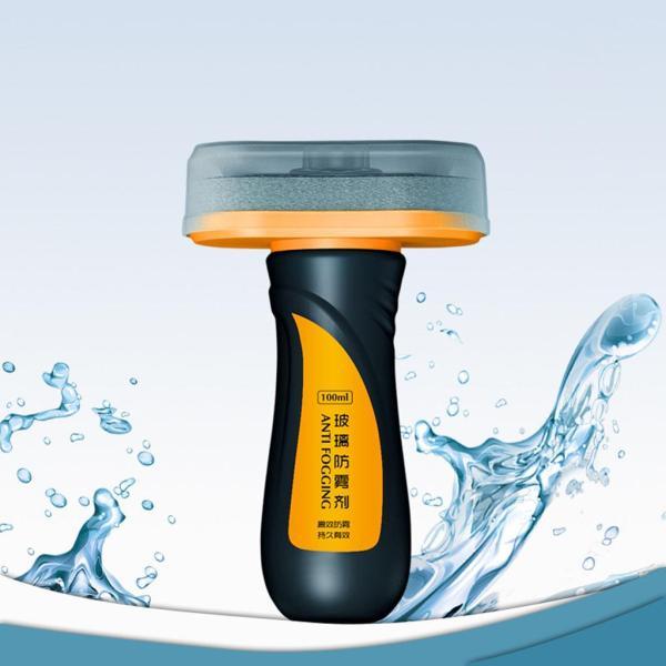 即日発送 車のガラスコーティング剤疎水性コーティングモーター用防水フィット防曇剤 洗車 ケミカル用品