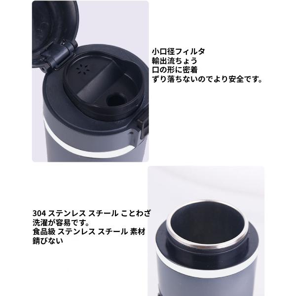 車載用ポット 車載電気ケトル 12V/24V カーポット 車載 カップ 温度