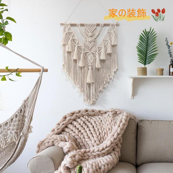 West Elm マクラメ ウォールアート インテリア雑貨 手織りのタペストリー Amazon.co.jp: マクラメ タペストリー 手編み 手芸り 壁飾り 手織り