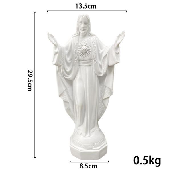 イエス像アートワーク イエス置物ミニチュア 卓上リビングルームの装飾