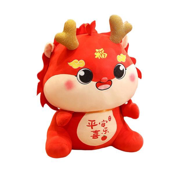 ドラゴンぬいぐるみ 中国のドラゴンのぬいぐるみ 寮レストランホリデー用 レッド 58cm｜stk-shop｜04