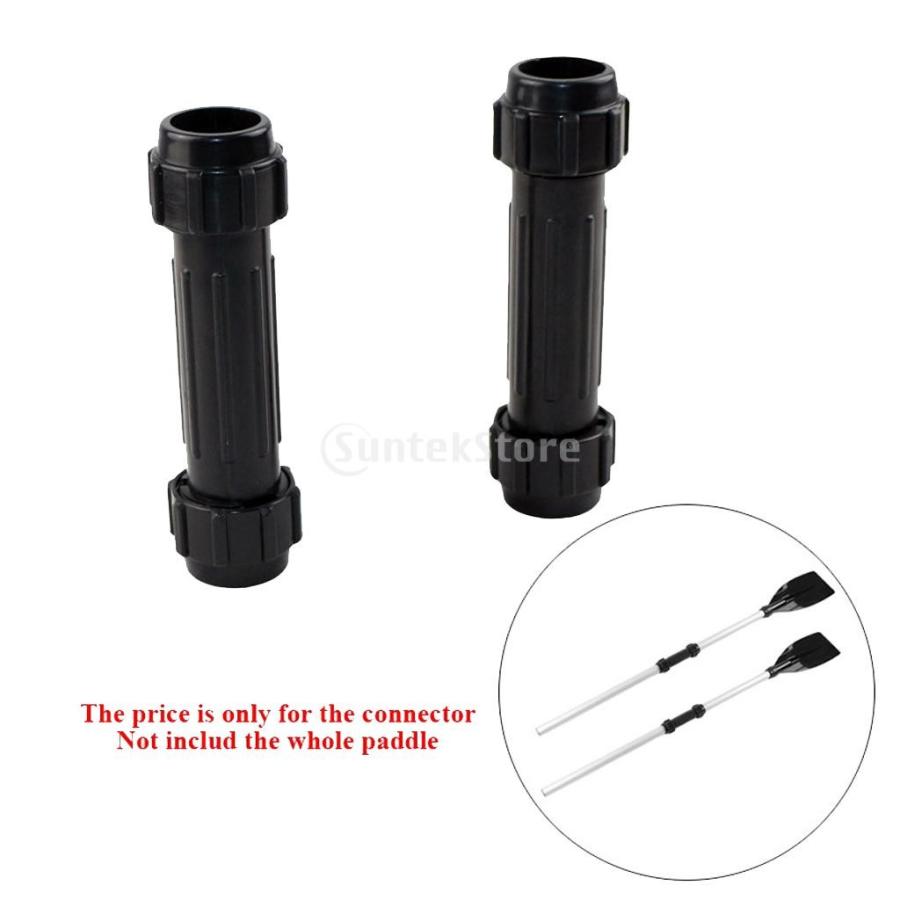 大人気定番商品 2個 ナイロン カヤック ボート カヌーパドル用 パドルコネクタ ジョイント Wantannas Go Id