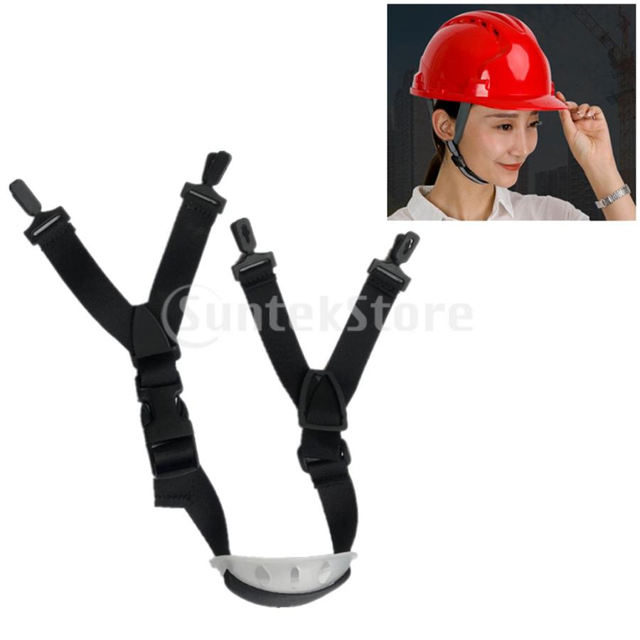 アクセサリー ハードヘルツヘルメットのため チンガード付き 安全