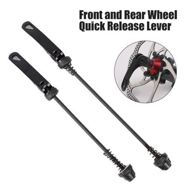 自転車シャフトレバー 中空シャフト MTB 前輪用 ハブクイックリリース