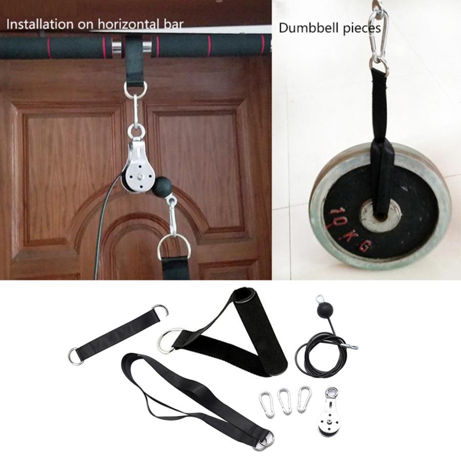 フィットネスプーリーケーブルマシンシステムアタッチメントDIY計量