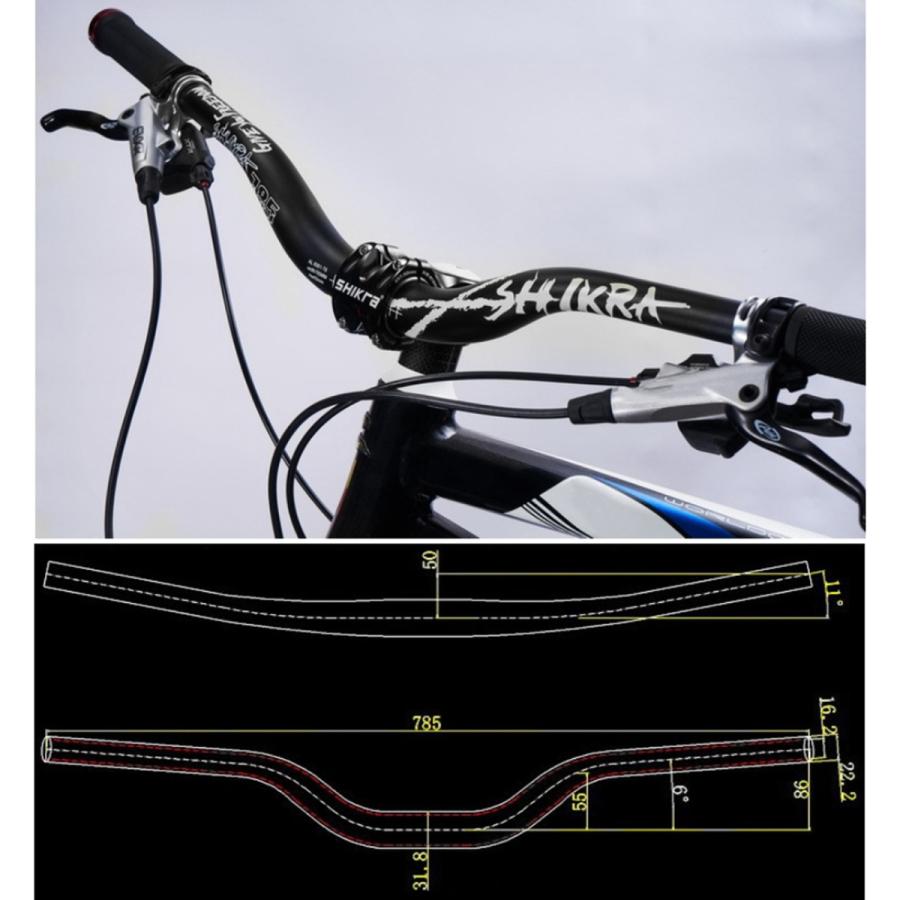 マウンテンバイクハンドルバーライザー785アルミ合金dhダウンヒル