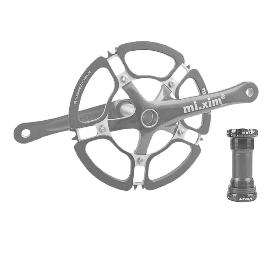 公式 折りたたみ自転車クランクセットbcd130mmチェーンセットチェーンリングbbクランクセット56tブラック Page Propertylenden Com