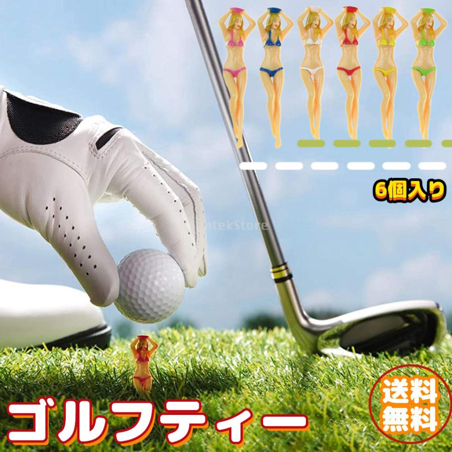 ⭐︎ゴル吉⭐︎　ゴルフボールとアクセサリーセット ⭐︎ゴル吉⭐︎様専用 ゴルフボールとアクセサリーセット