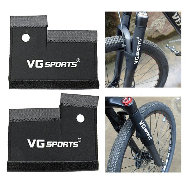 【極美品】マウンテンバイク 本体＋未使用プロテクター 2ピースマウンテンバイクフロントフォーク保護パッドサスペンション