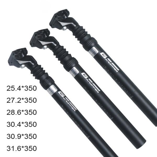 REDSHIFT 自転車用サスペンションシートポスト27.2mm x 350mm Amazon | 赤方偏移 ショックストップ 持久力 サスペンション シート
