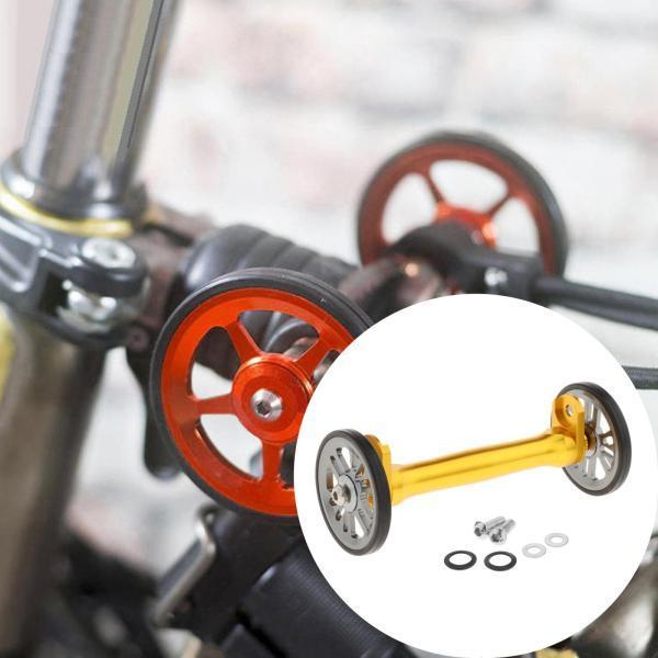 ブロンプトンバイクゴールドチタン用折りたたみ自転車イージーホイールエクステンションロッド｜stk-shop