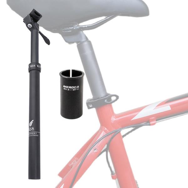 マウンテンロードバイクドロッパーシートポスト調整可能なシート マウンテンロードバイクドロッパーシートポスト調整可能なシート