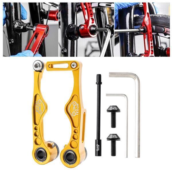 サイクリングVブレーキフロントリアレバーBMX修理部品に適合ゴールド