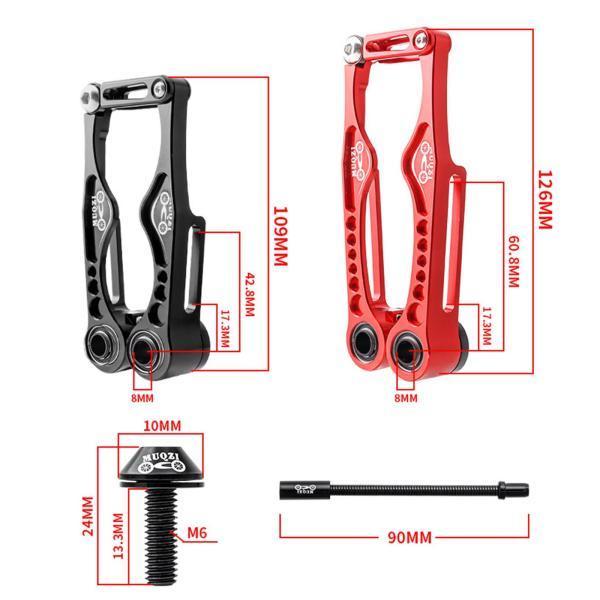 サイクリングVブレーキフロントリアレバーBMX修理部品に適合ゴールド